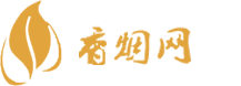 湖北香烟批发货源网